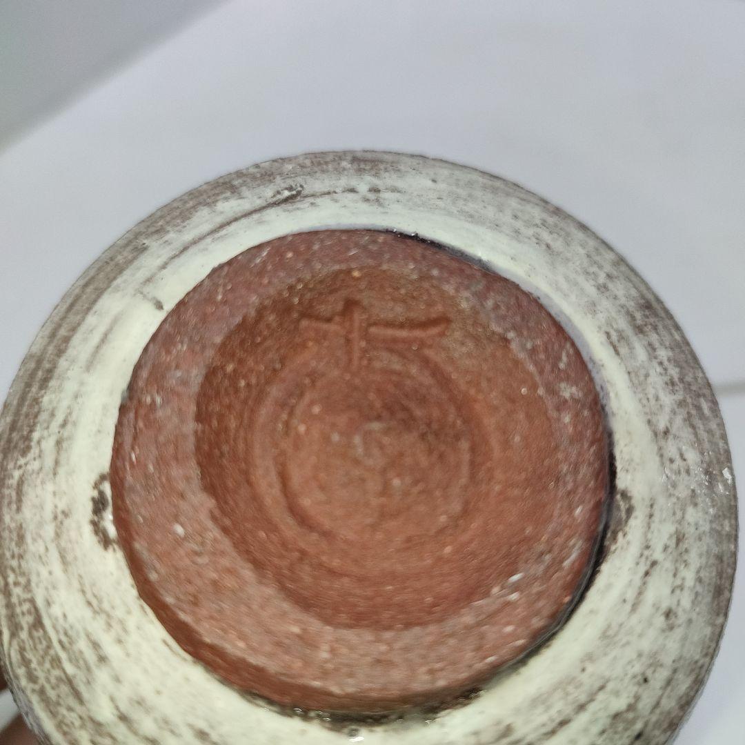 徳澤守俊　干支茶碗　癸酉