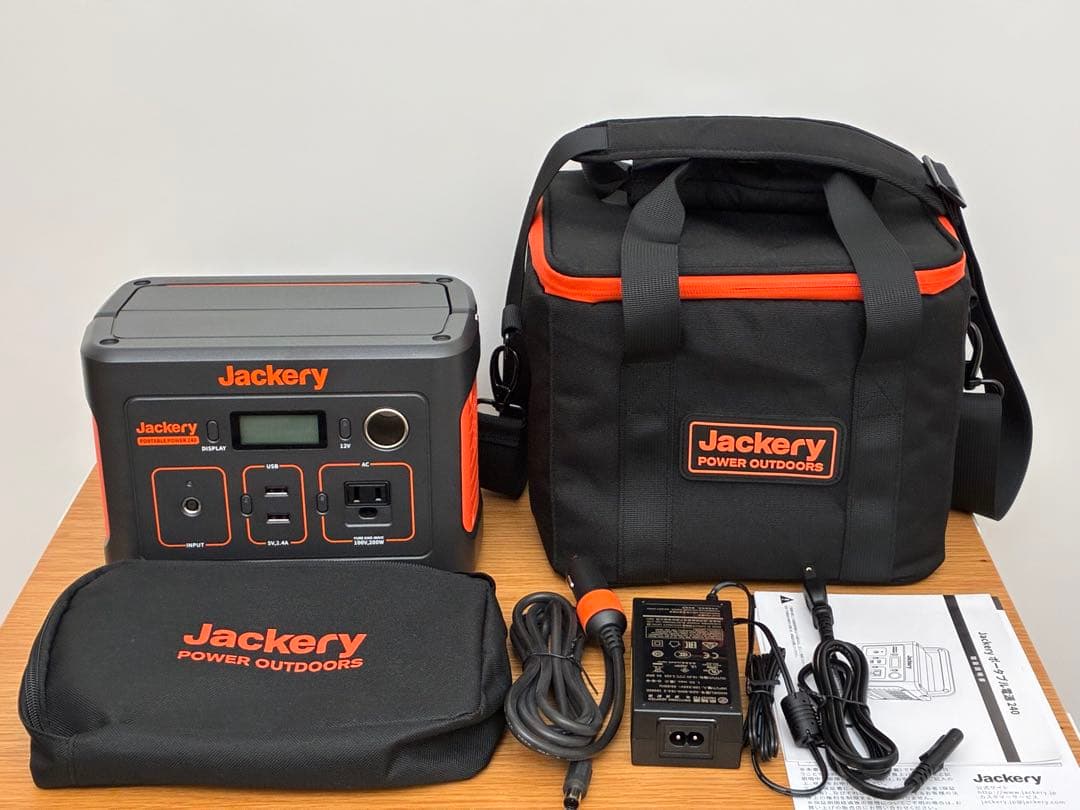 収納バッグ付き Jackery ポータブル電源 240 未使用