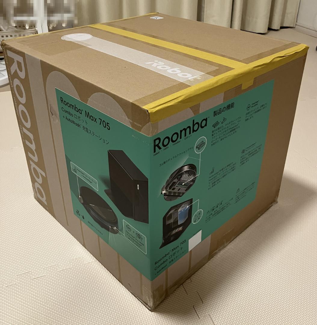 【ポン太】ルンバMax705 Combo+AutoWash充電ステーション