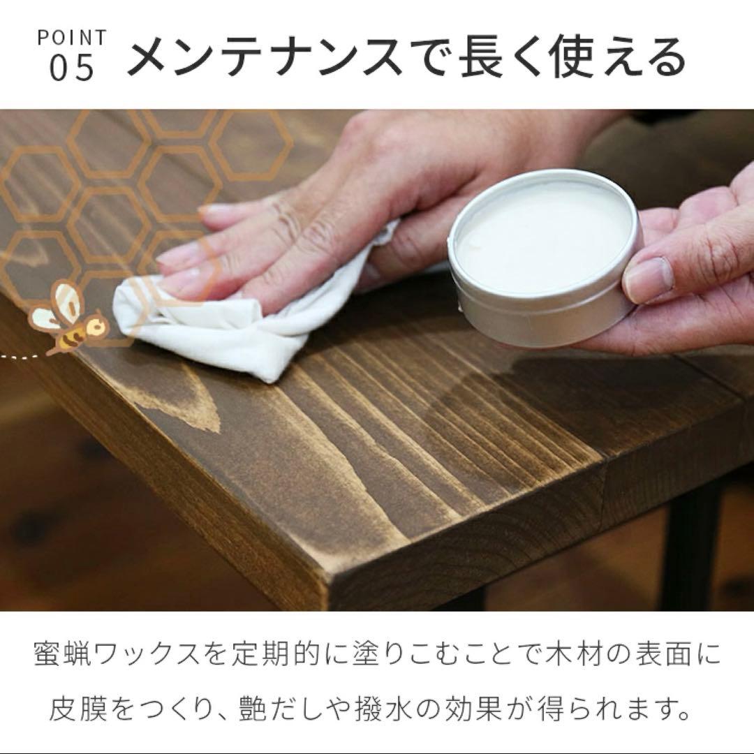 ⭐︎ 百煮様⭐︎ダイニングテーブルw120