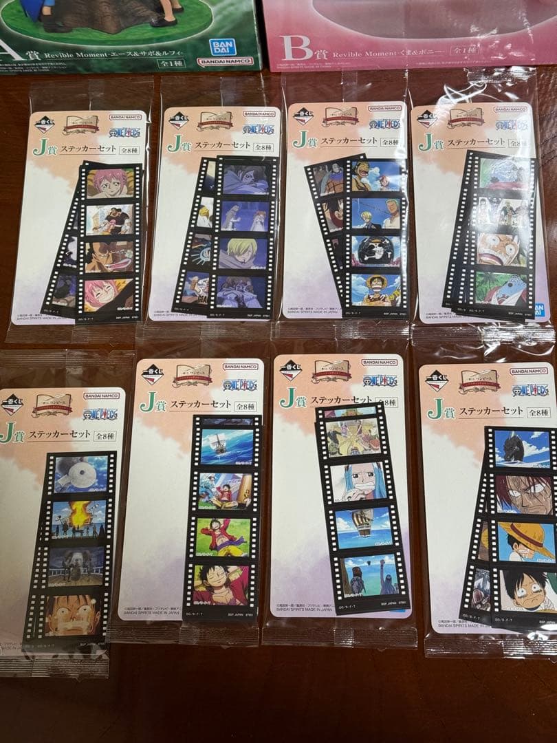 一番くじ　ワンピース フィギュアセット