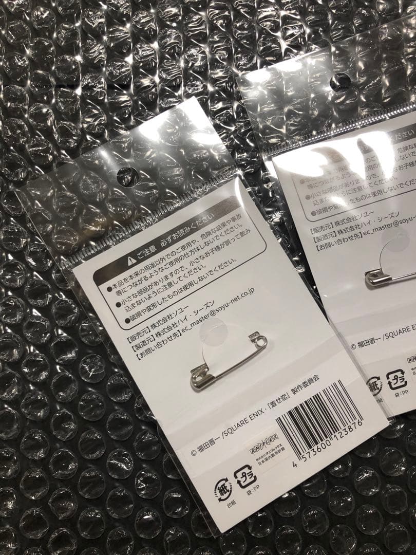 ファントエス その着せ替え人形は恋をする BIGアクリルスタンド バッジ コンプ