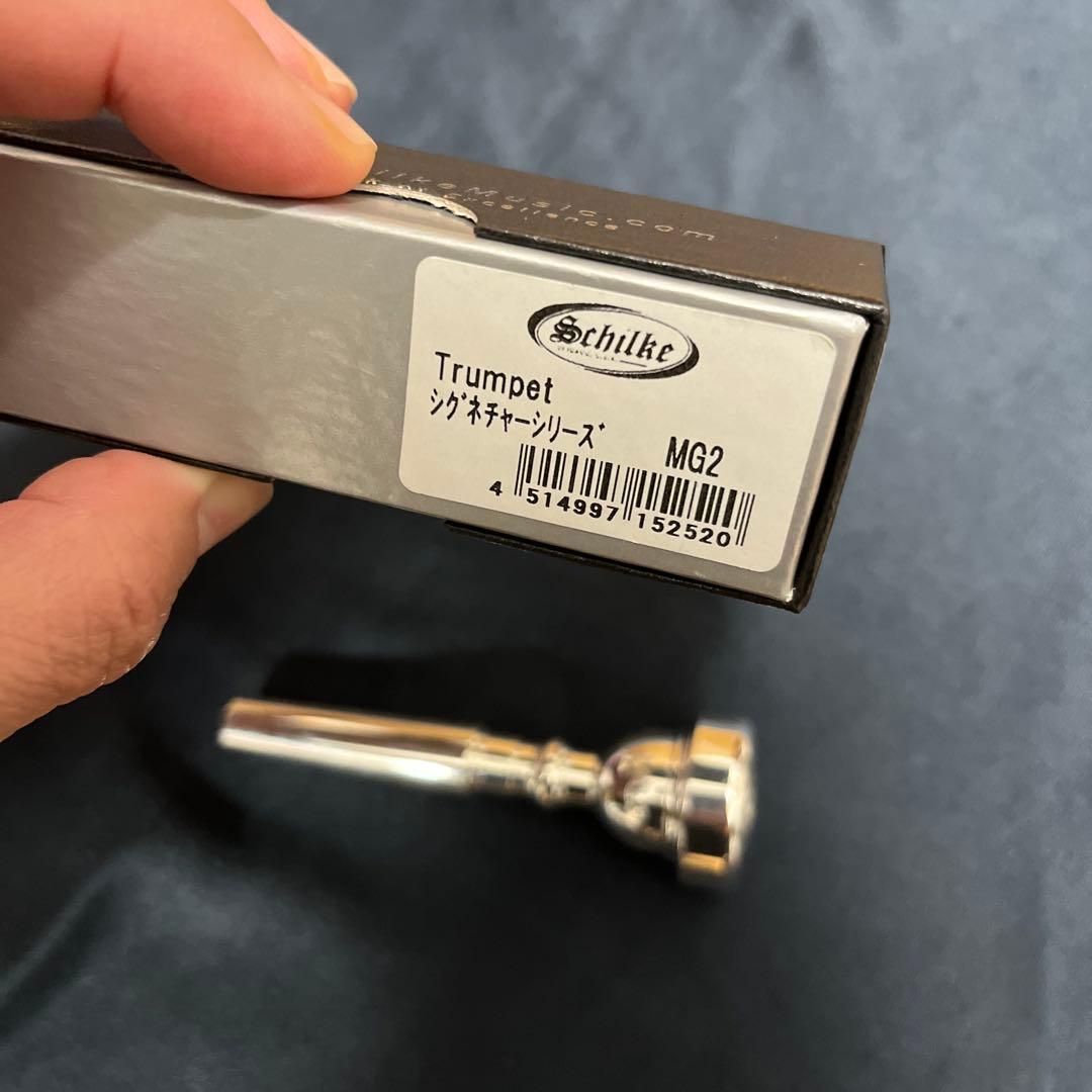 Schilke シルキー トランペット マウスピース　【MG2】