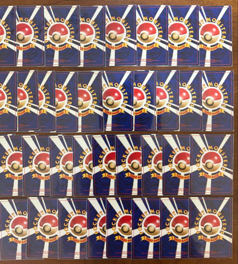 Neoスターターパック×ノーマル＆トレーナー&/コンプリートセット