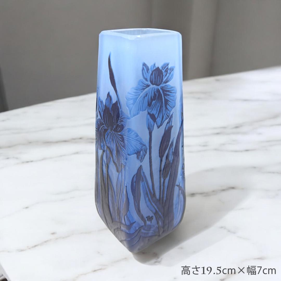 【証明書付】希少エミールガレ 鉢 高さ19.5cm 幅7cm カメオ彫り　花器