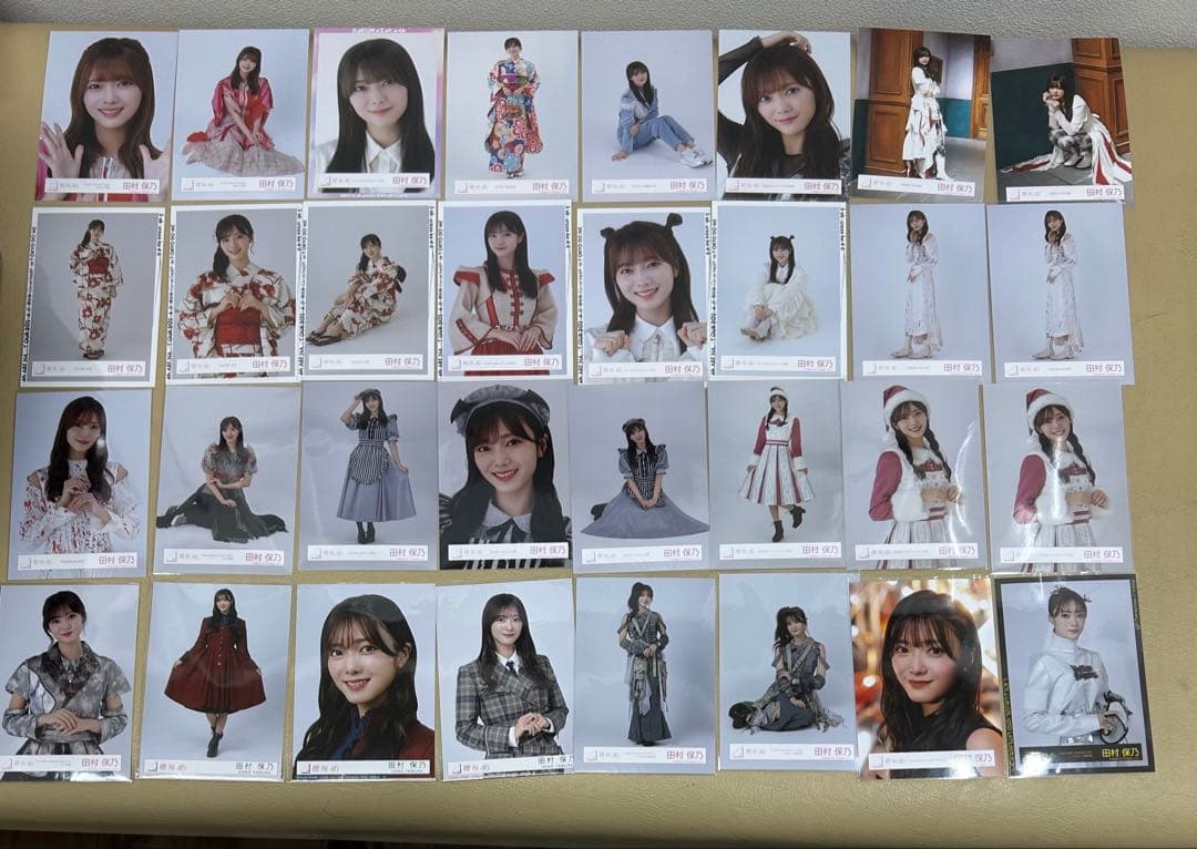 櫻坂46 田村保乃 生写真 103枚 まとめ売り