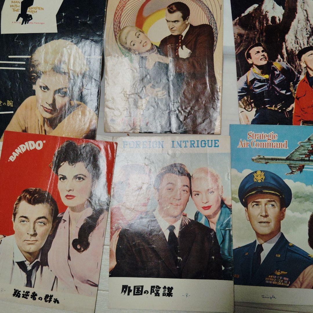 昭和　レトロ　洋画　映画パンフレットコレクション ヴィンテージ 39枚