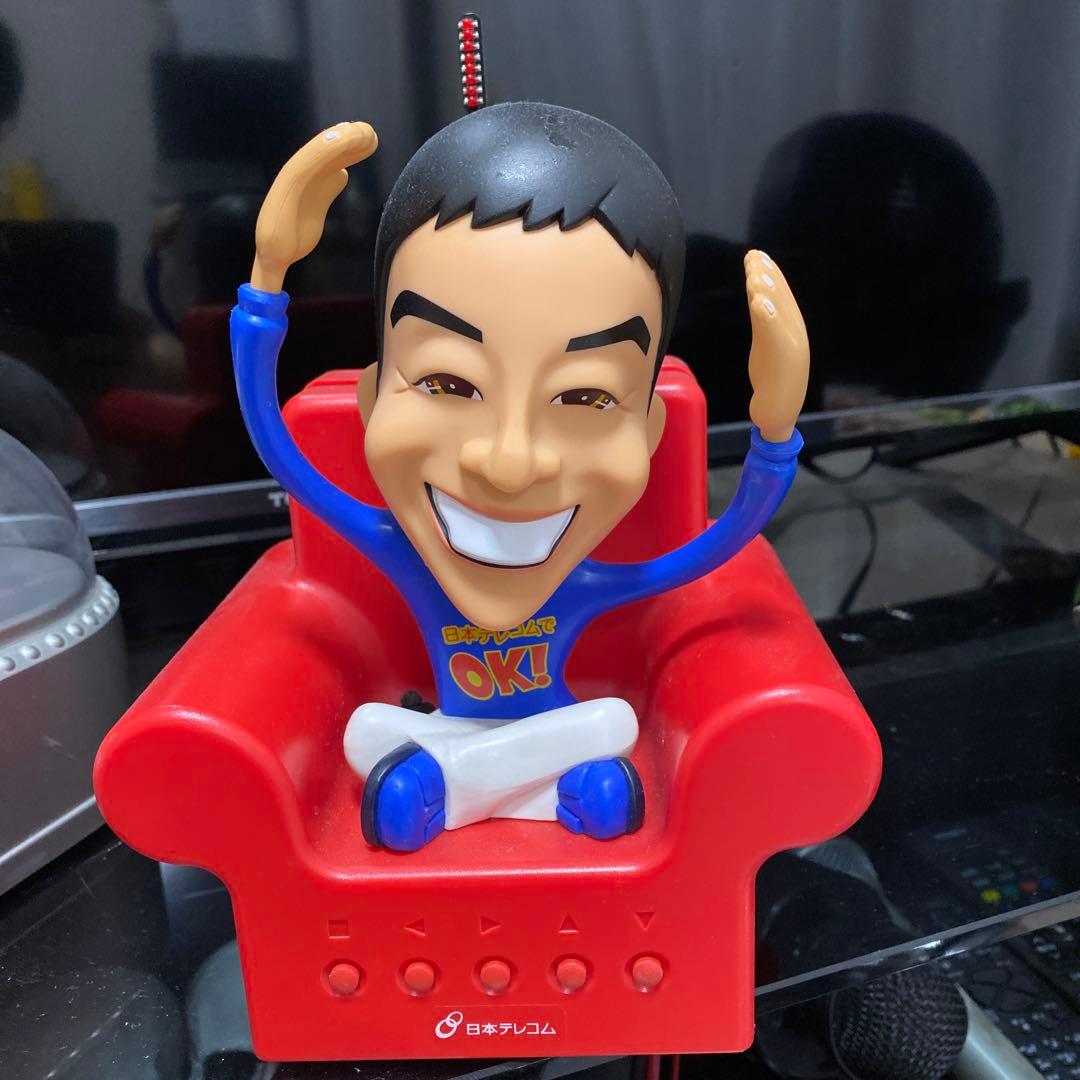 明石家さんま日本テレコムデジタル時計(限定品)