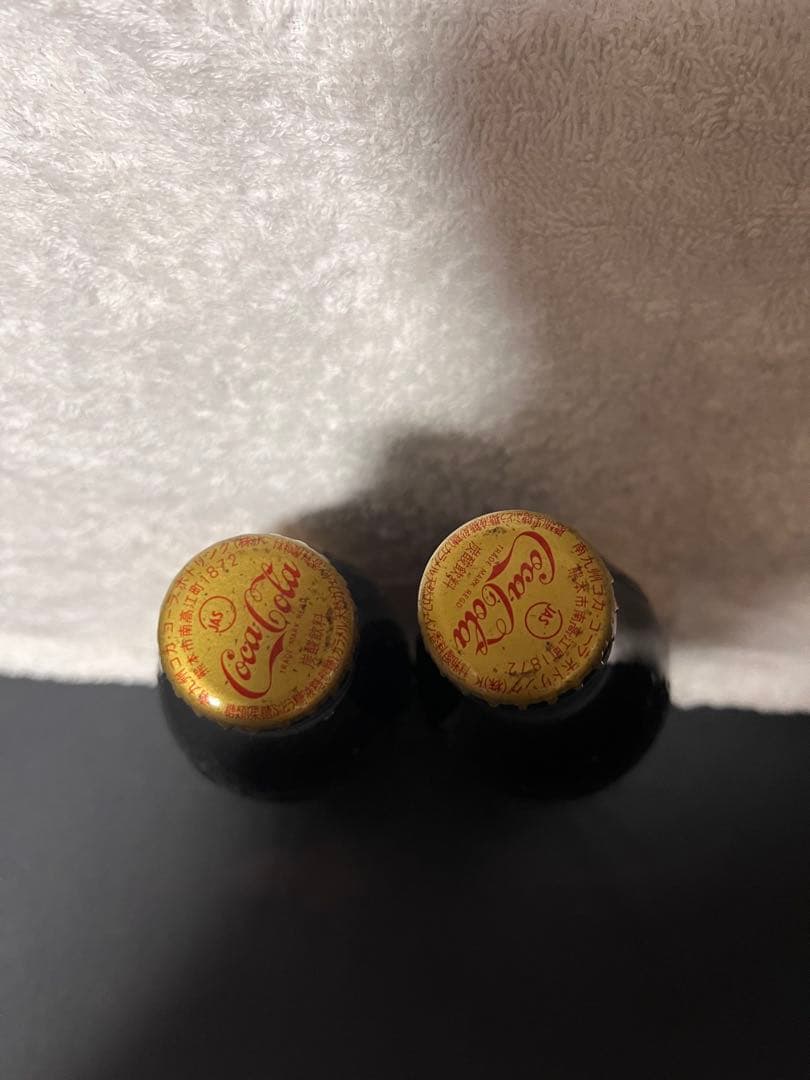 Coca-Cola 100周年記念ボトル 300ml 2本セット