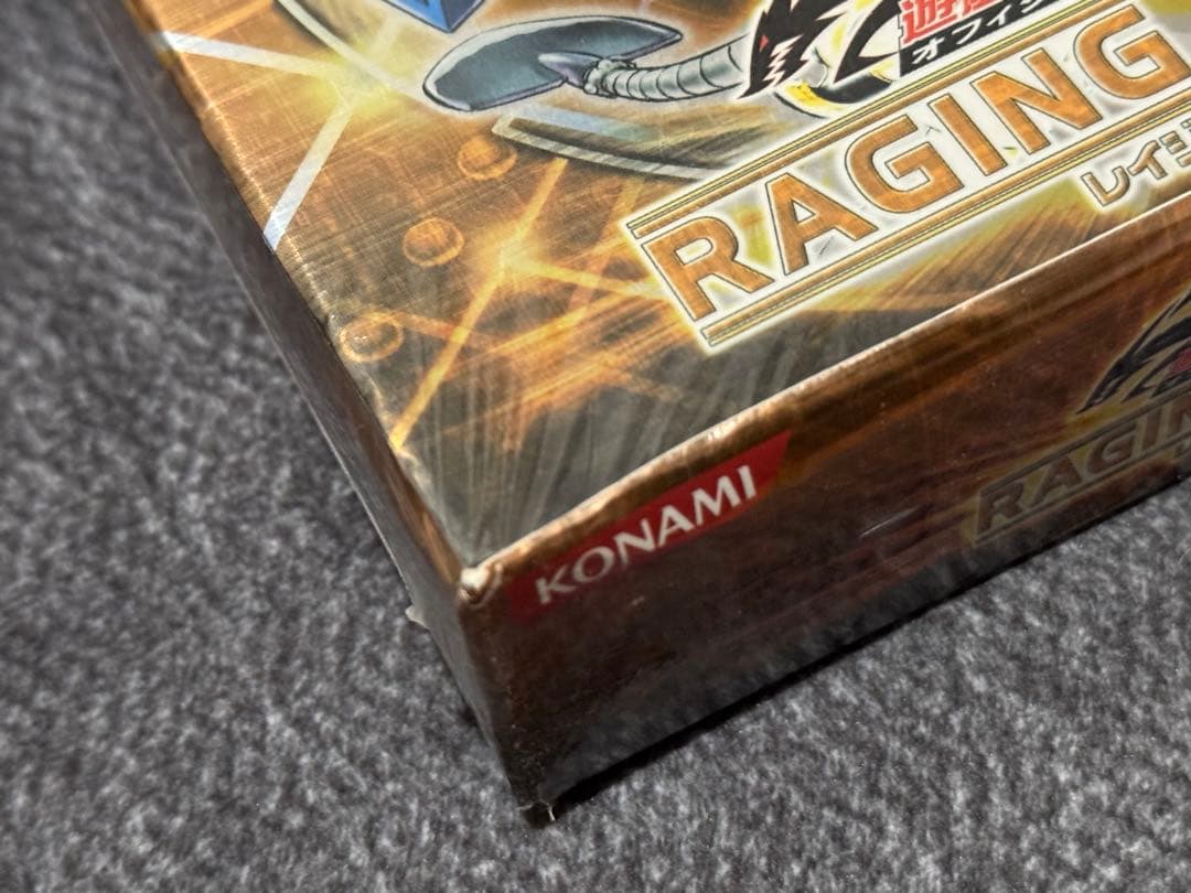 遊戯王 レイジングバトル 未開封 シュリンク付き