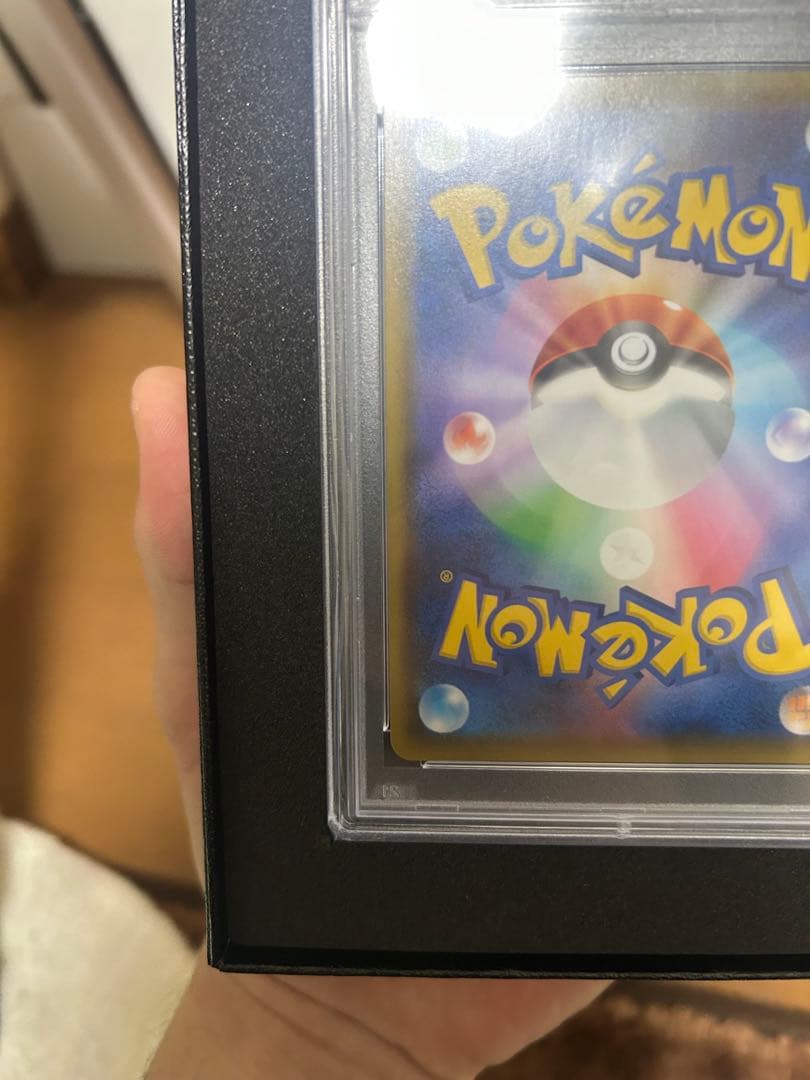 PSA10 ブラッキー＆ダークライGX SR SA sm12a 182/173