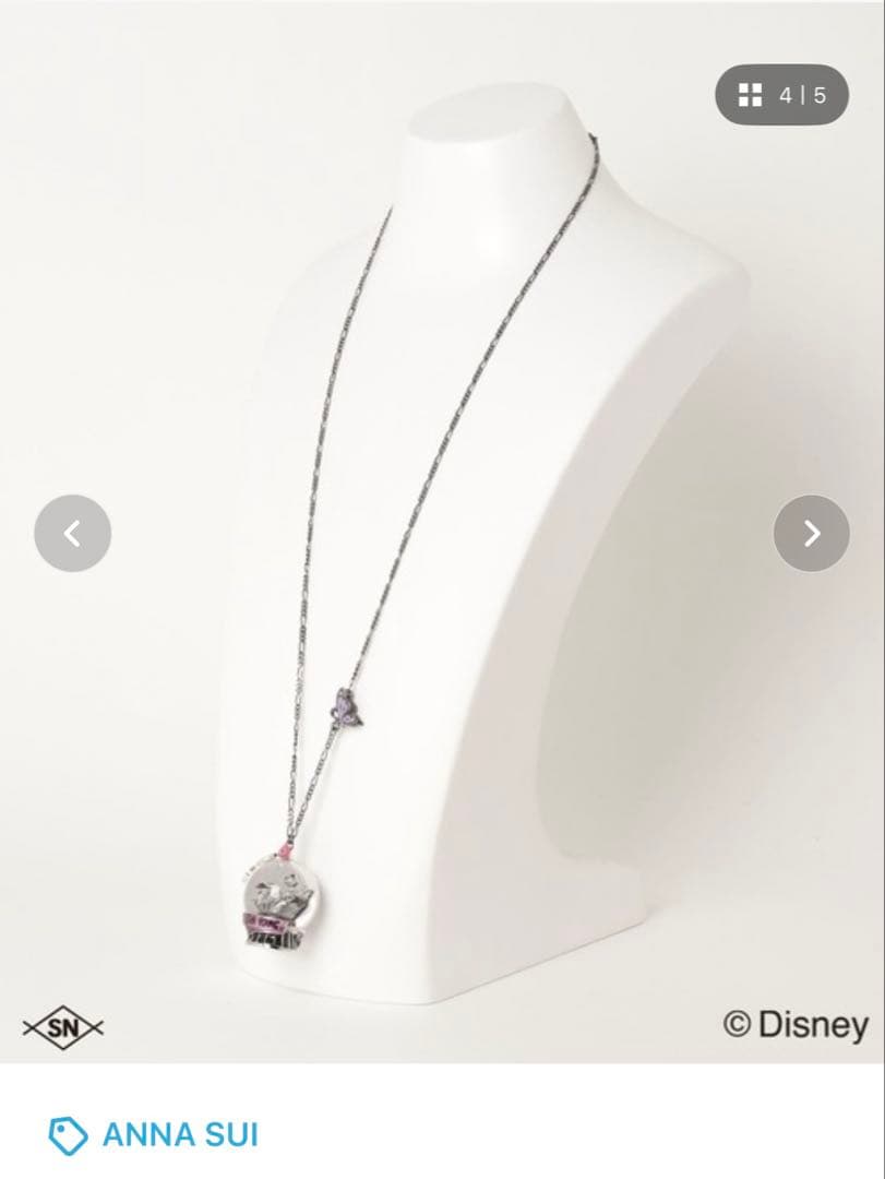 ANNA SUI ディズニースノードームペンダント