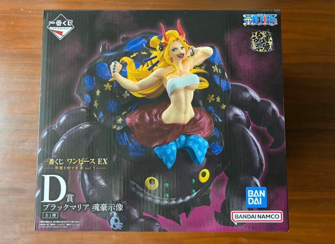 ワンピース 一番くじ 悪魔を宿す者達vol3 B賞D賞ラストワン