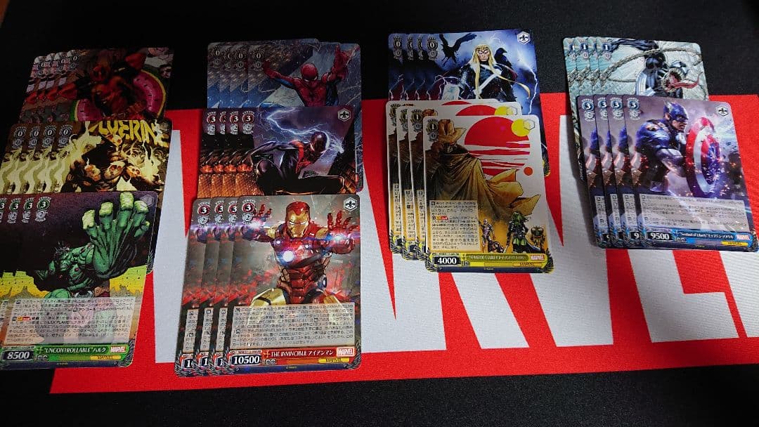 ヴァイスシュヴァルツ MARVEL RR以下4コン