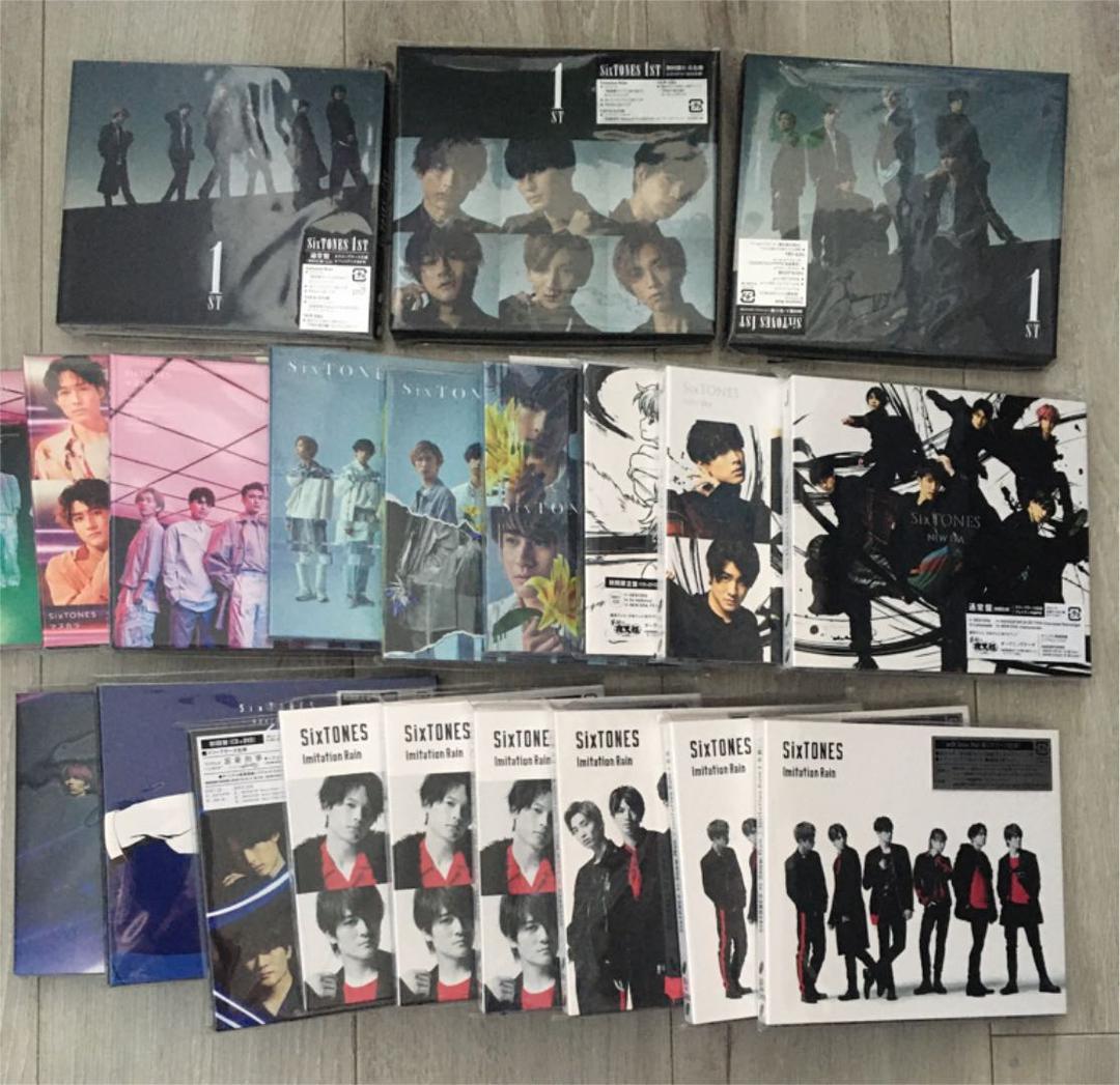 【送料込み】SixTONESシングルアルバムCD・DVD25点まとめ