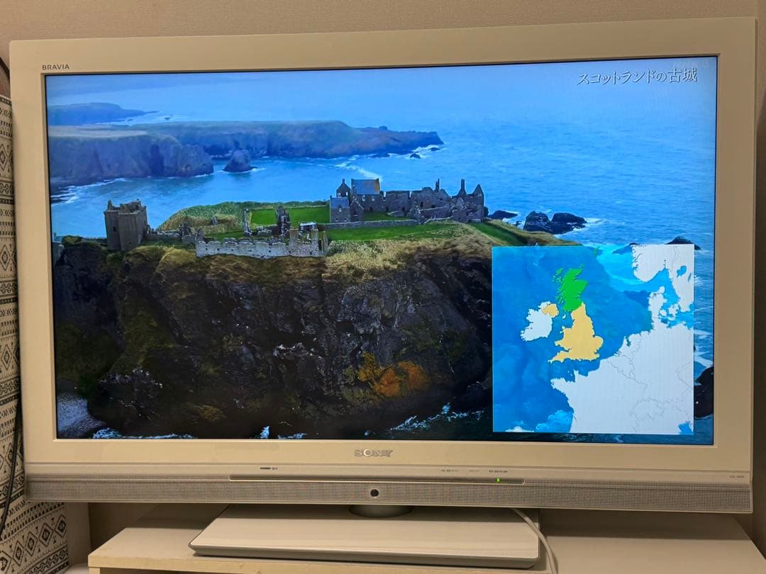 【送料込】SONY BRAVIA 40型　テレビ本体 ホワイト