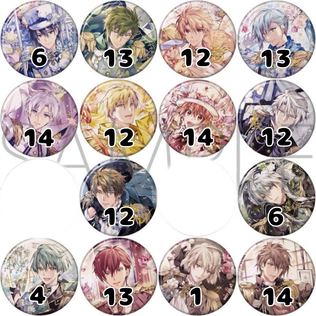 アイナナ　缶バ