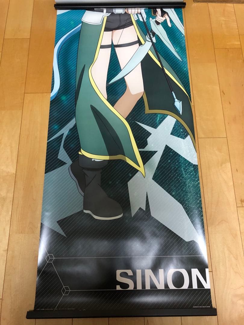 【非売品】SAO ソードアートオンライン GGO シノン 等身大 ポスター