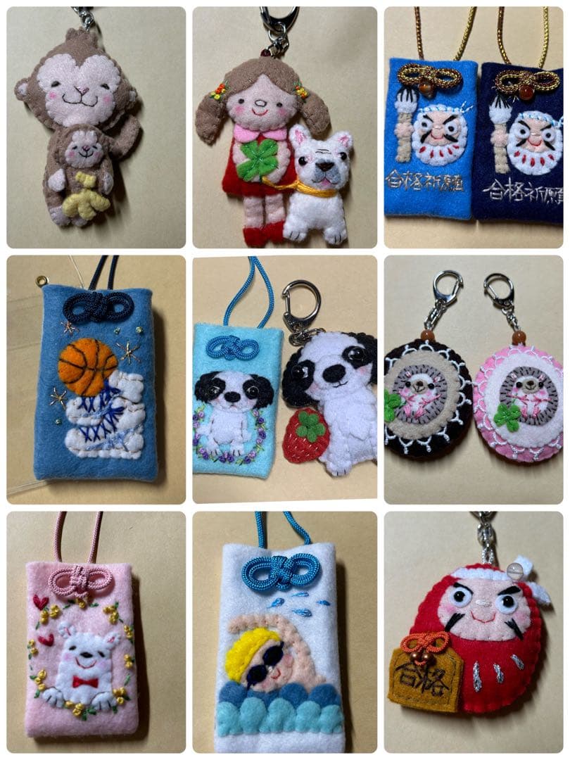 Himawari様　オーダーお守り