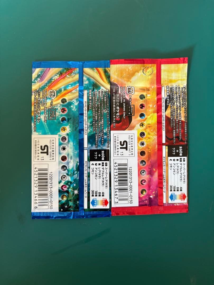 ポケモンカードxy コレクションy コレクションx 未開封パック