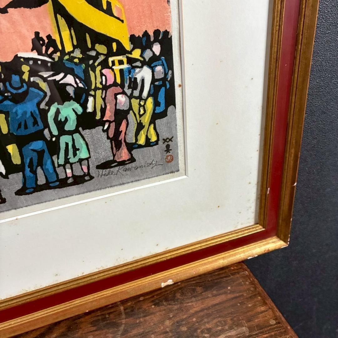 川西英「競馬場（淀）」木版画 直筆サイン入 額縁入 神戸を代表する木版画家