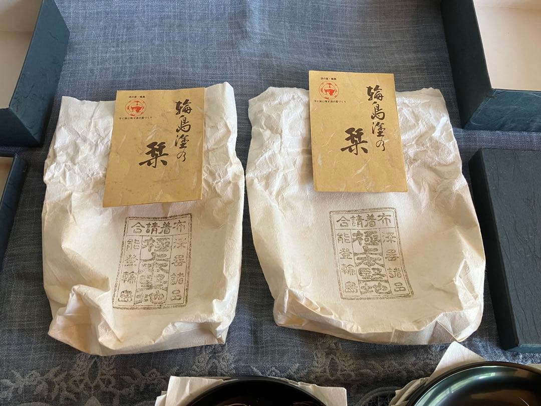 ＊専用＊　　輪島塗　沈金　松　菓子皿 ５枚 ・ 茶托 ５枚　布着請合　極上本堅地