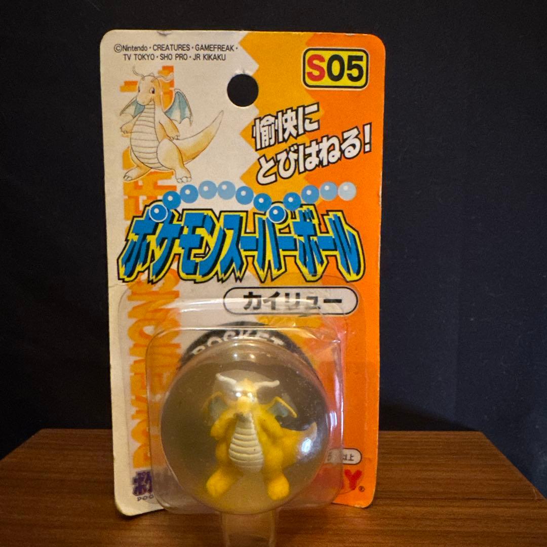 ポケモン　スーパーボール TOMY 未開封 5個セット　初期