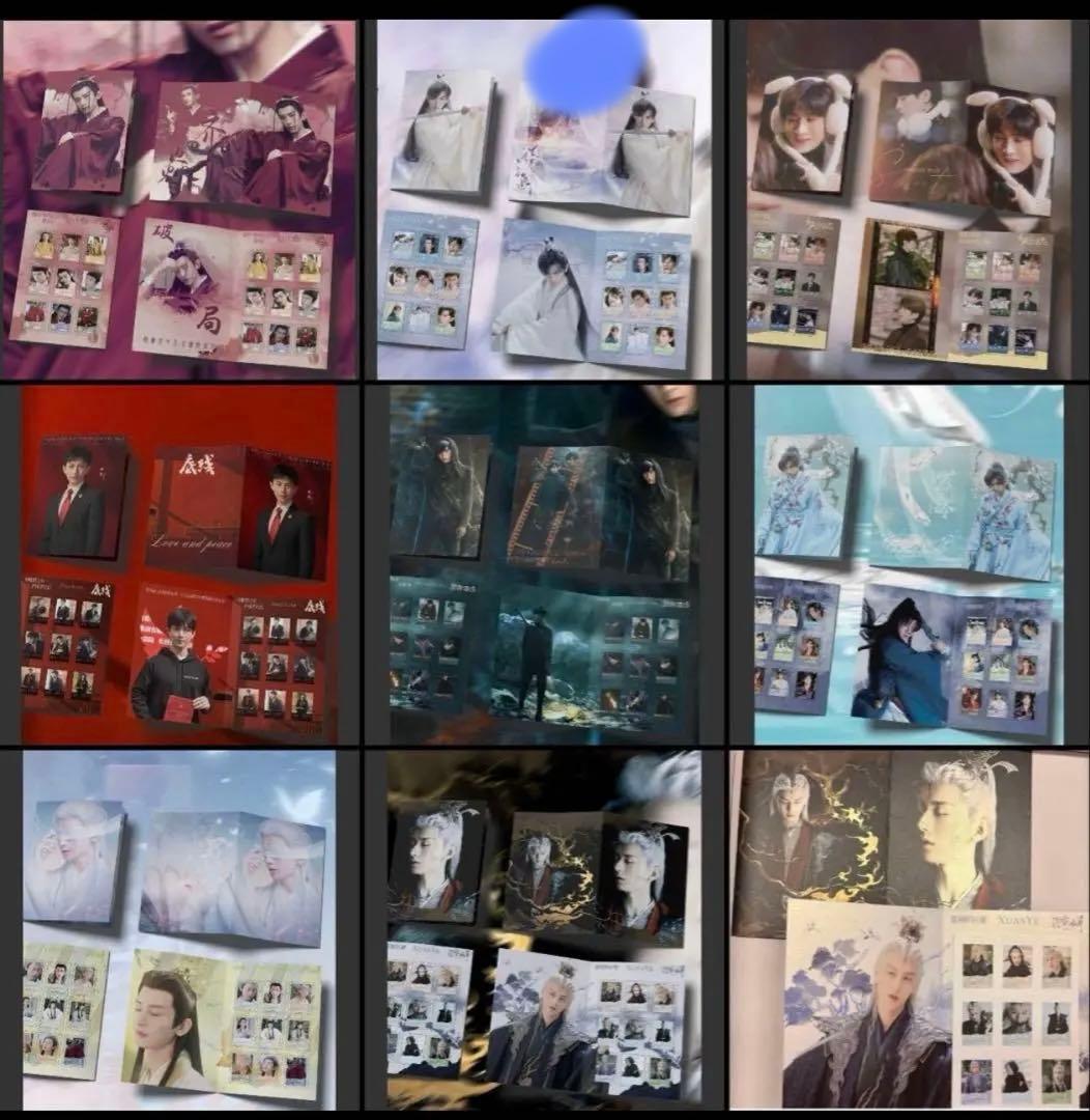 みのっちページ