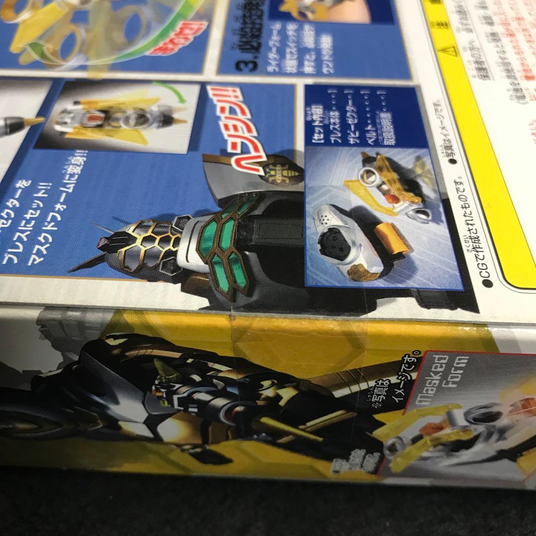 ●完全新品未開封●変身ブレス●ザビーゼクター