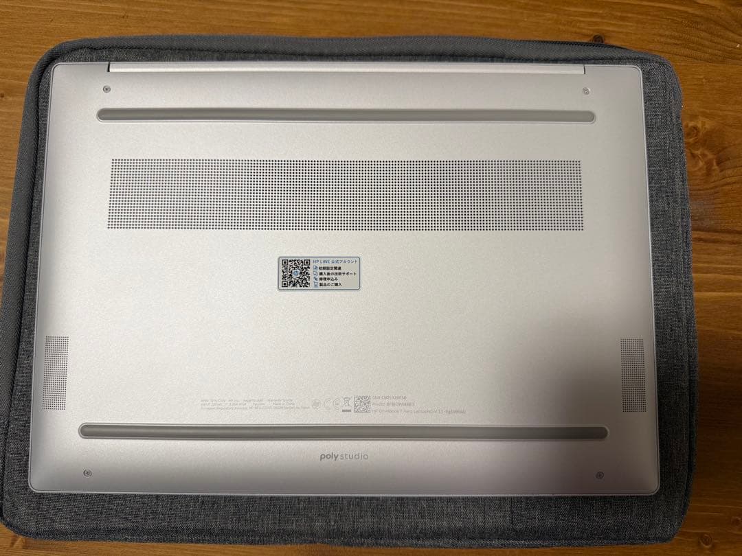 HP OmniBook7 Aero13-bg グレイシャーシルバー