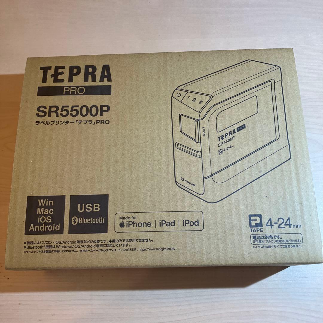 TEPRA PRO SR5500P ラベルプリンター