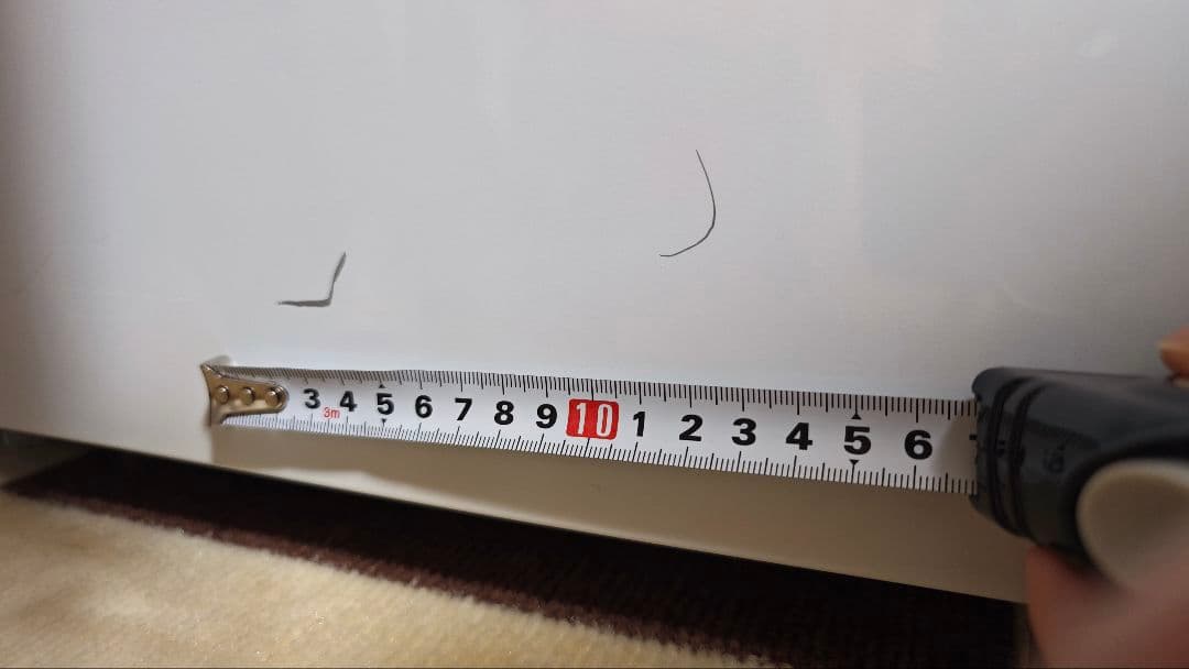 SHARP 冷蔵庫 SJ-D14C-W 137L 2016年製