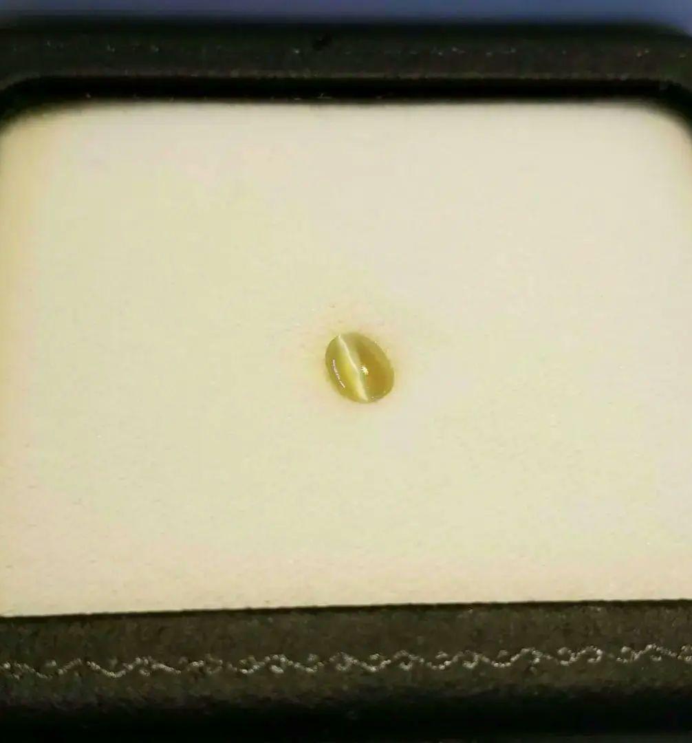 ☆鑑別書つき☆天然クリソベリルキャッツアイ　守護　魔除け