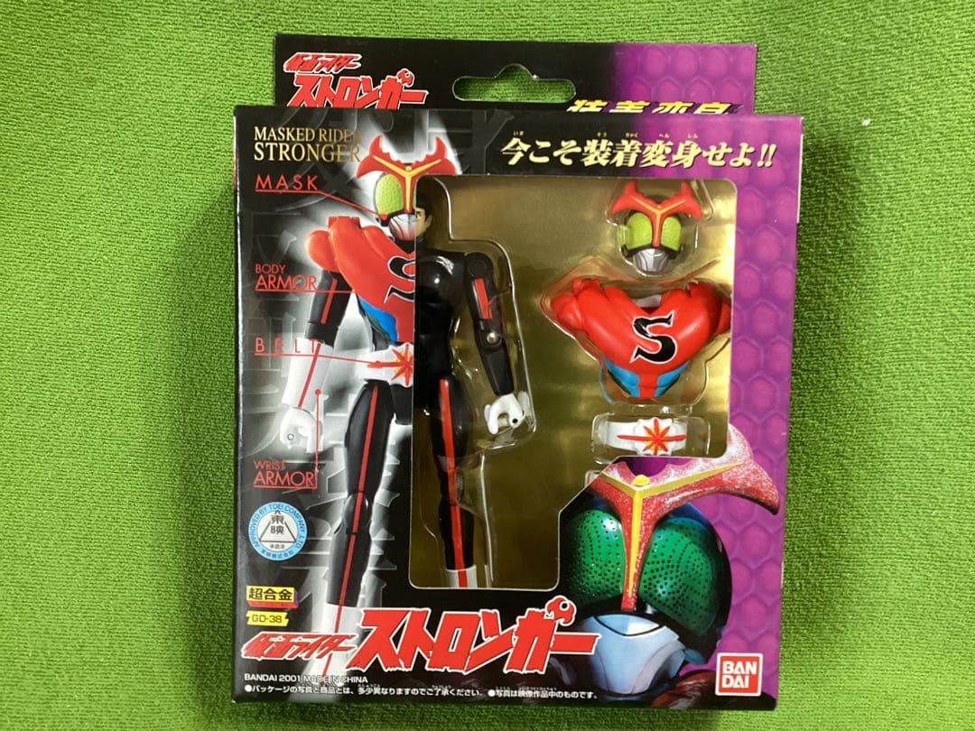 超合金 変身装着 平成ライダー新品 旧1号 新2号 V3 アマゾン ストロンガー