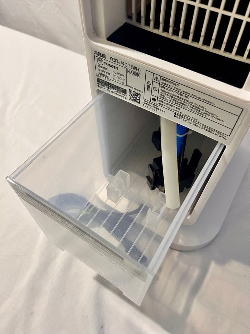 【動作確認済み】③-2 YAMAZEN 冷風扇 FCR-J401 2024年製