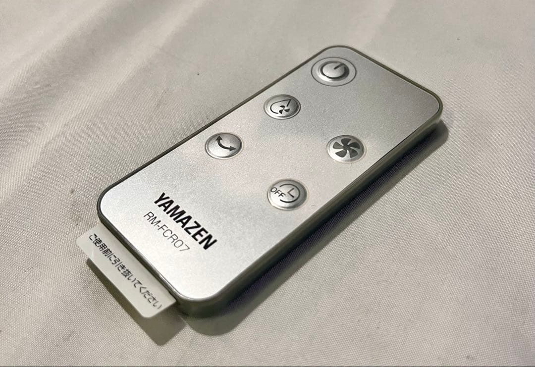 【動作確認済み】③-2 YAMAZEN 冷風扇 FCR-J401 2024年製