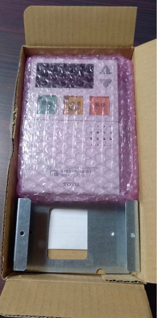 TOTO 石油給湯器 新品のリモコン付き