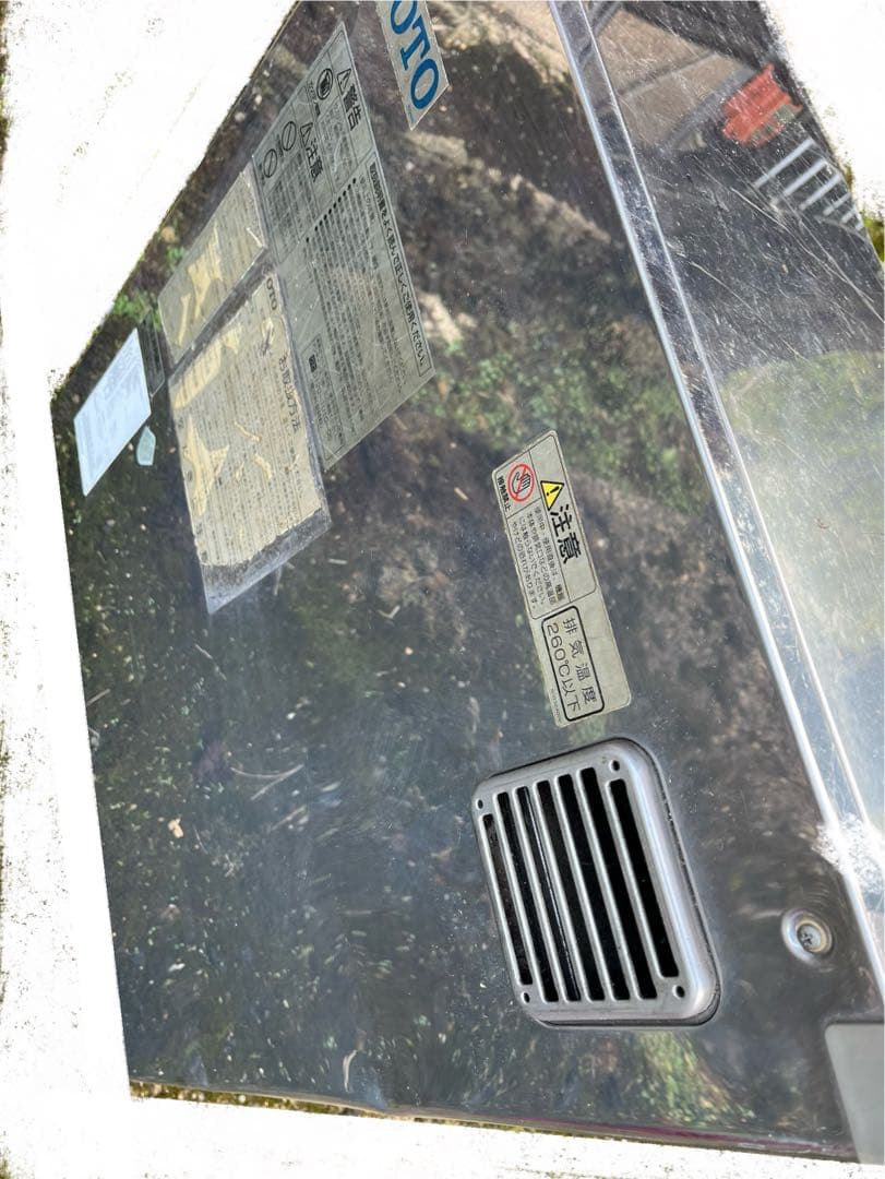 TOTO 石油給湯器 新品のリモコン付き