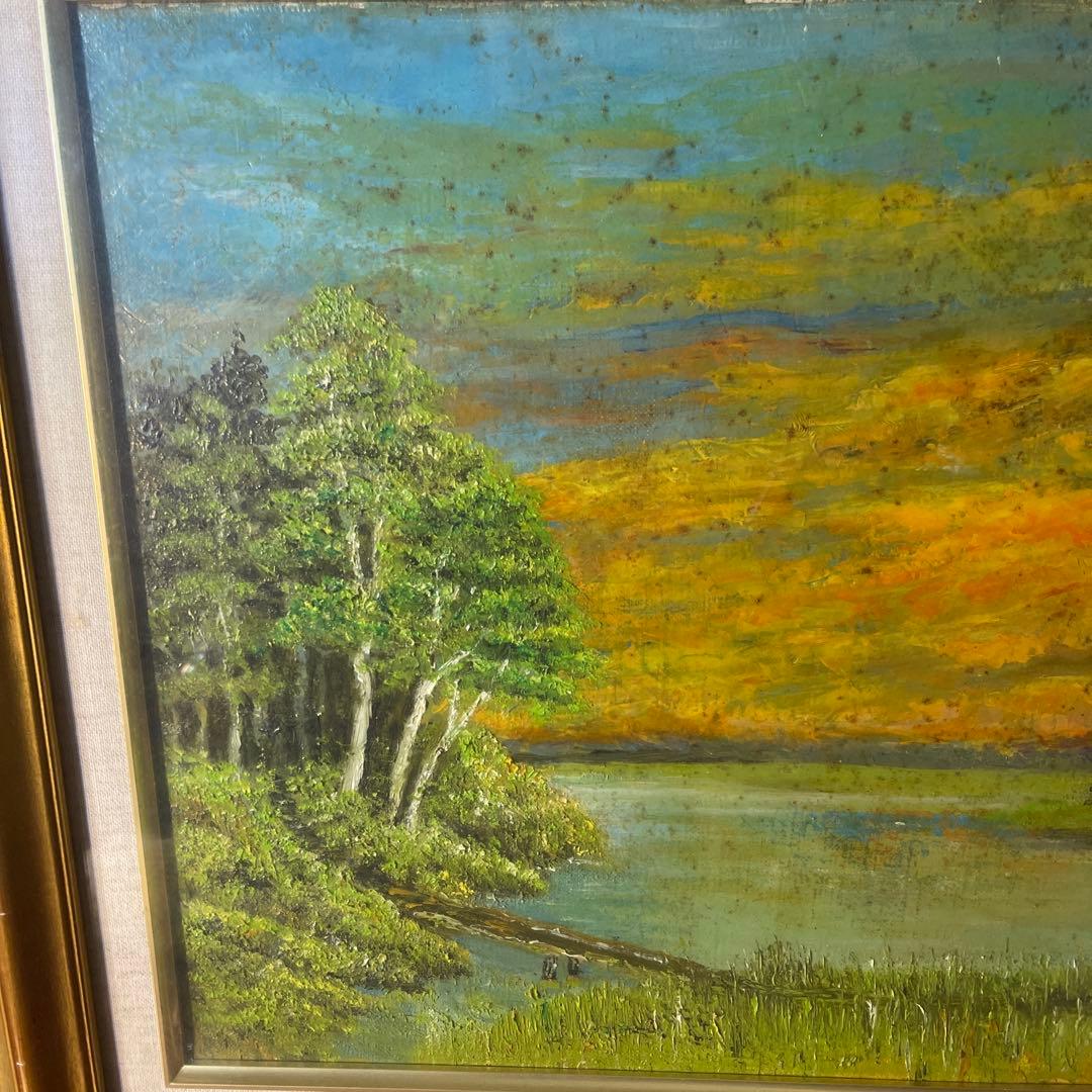 大野五郎『中川の夕景』