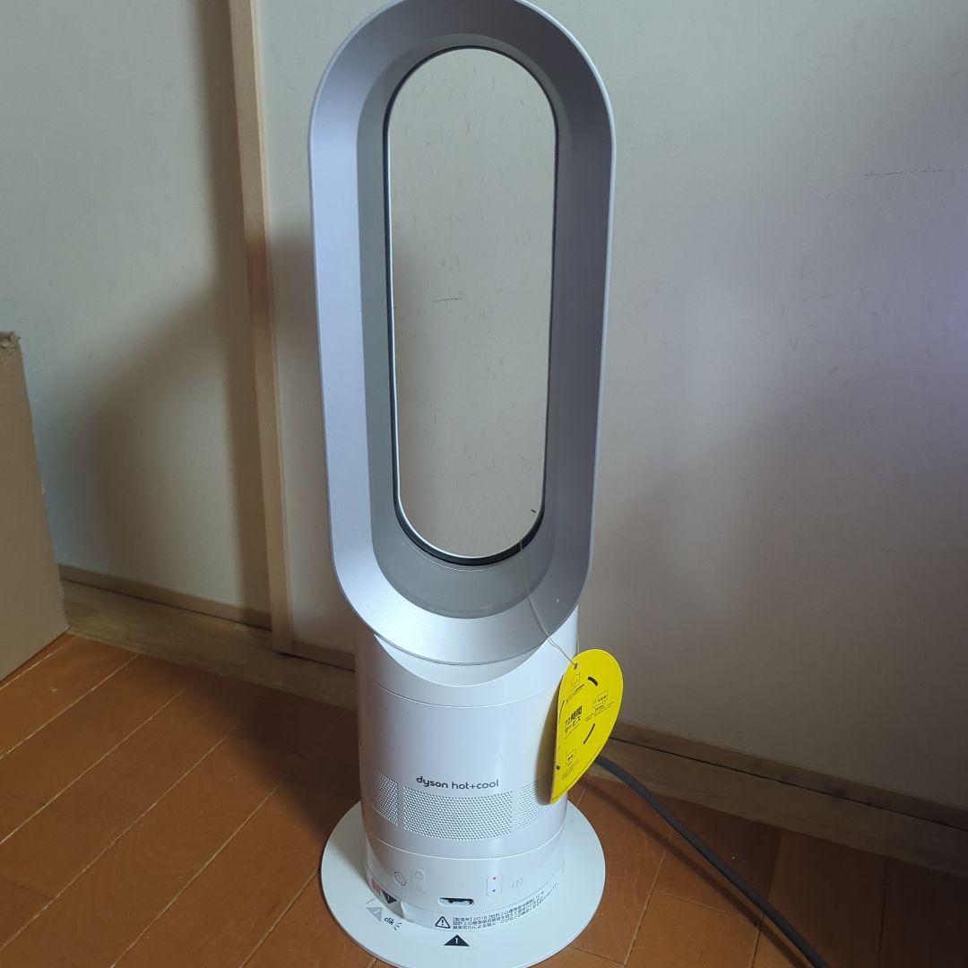 美品　ダイソン　ホットアンドクール　AM05 動作確認済　箱、説明書、リモコン付