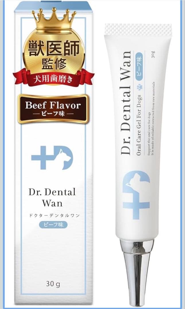 Dr.Dental Wan 犬用歯磨き粉