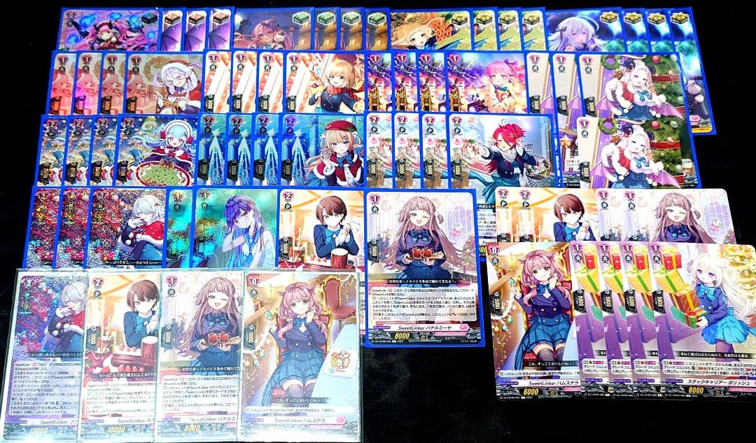 ヴァンガード　Sweetlinker　フラティ　デッキ