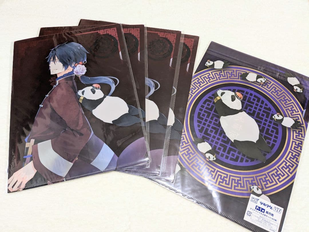 【新品】ツキウタ。　クリアファイル　アニくじ　まとめ売り