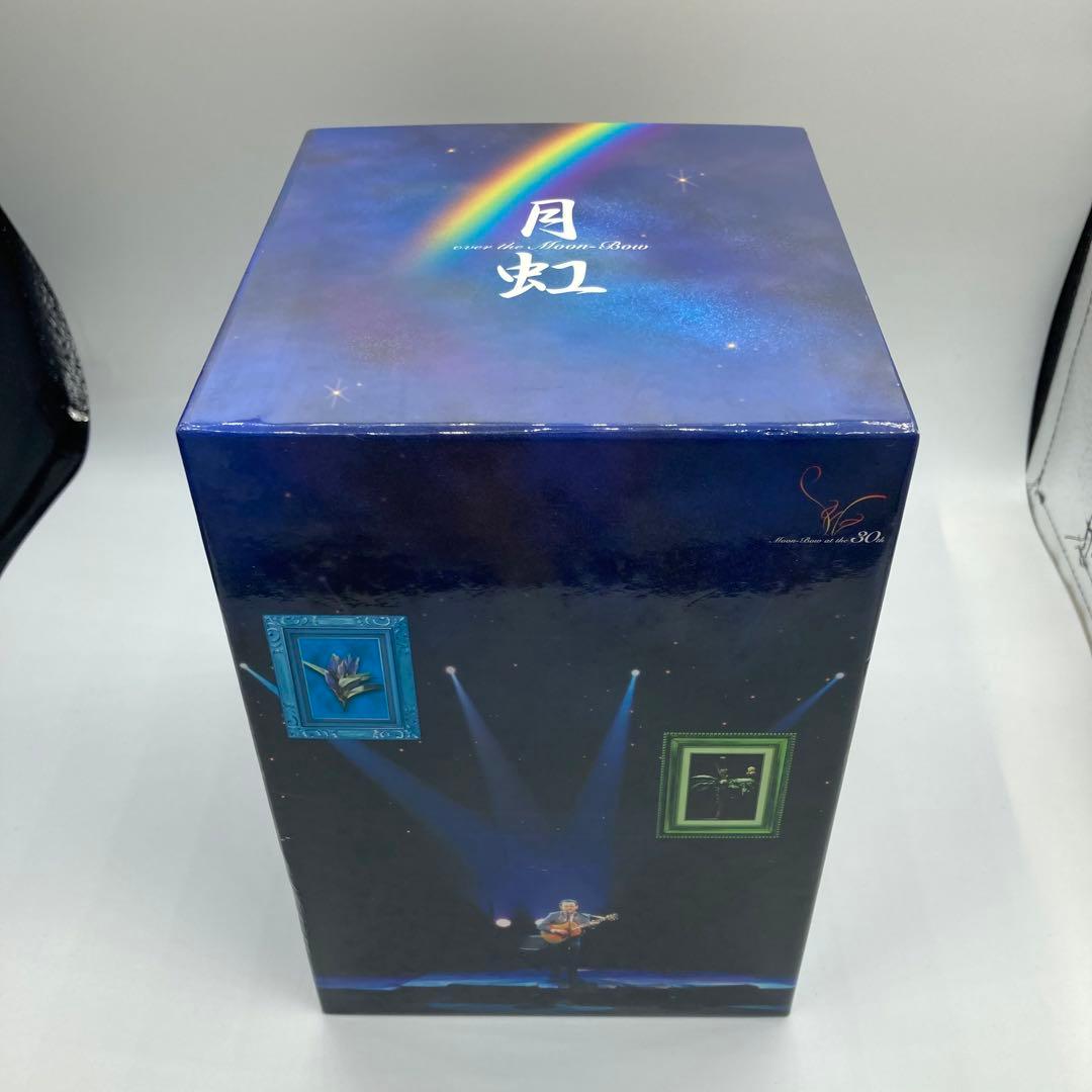 さだまさしデビュー30周年記念コンサートDVD-BOX 「月虹」全8巻(16枚)