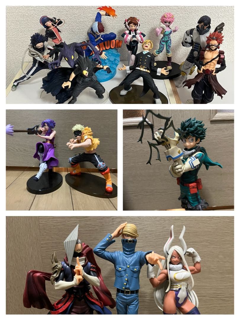 僕のヒーローアカデミア フィギュア15体セット 箱なし
