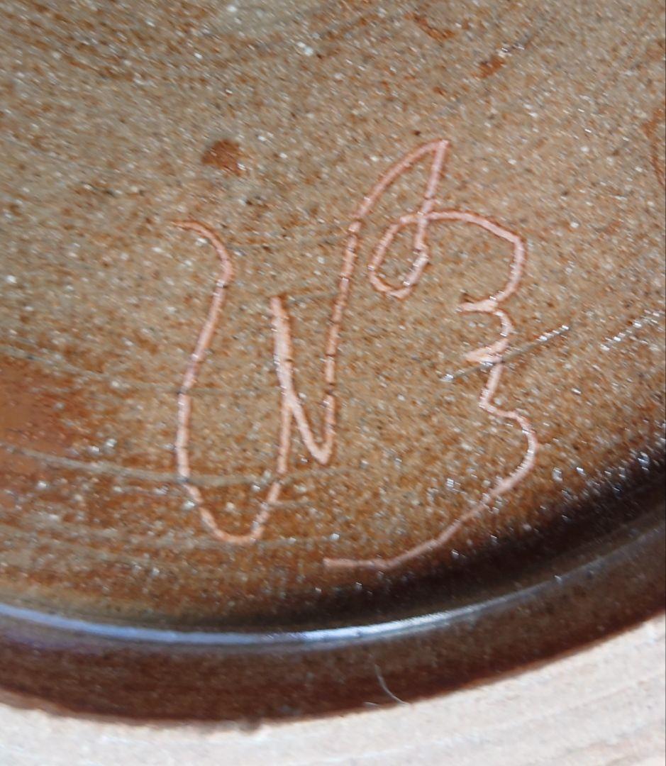 ♦壺屋焼 新垣修 美ら海皿