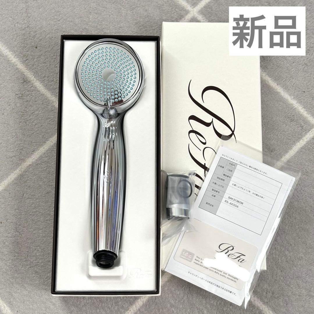 ReFa ファインバブル ワン