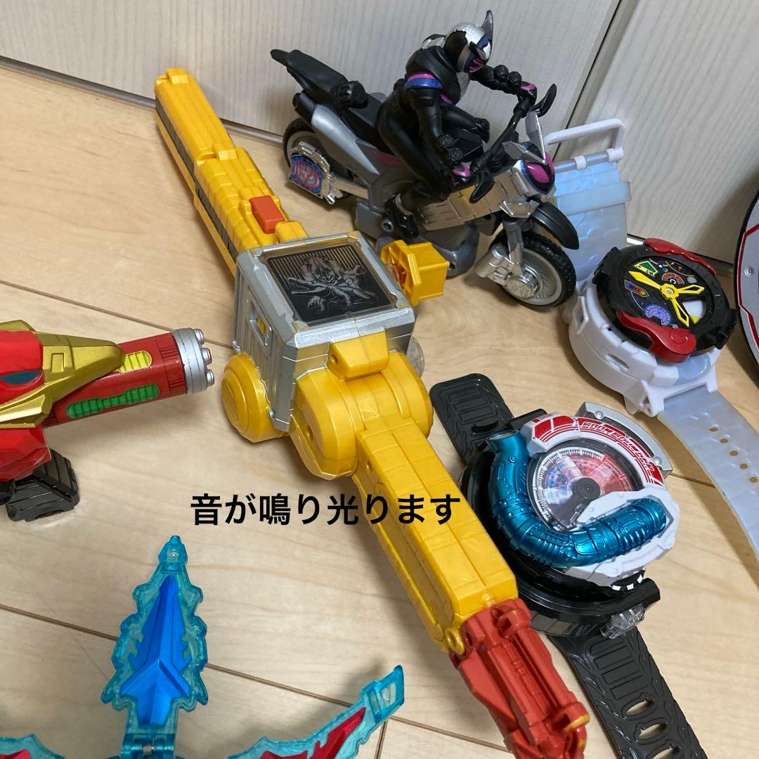 男の子のいろいろおもちゃ　13点まとめ売り