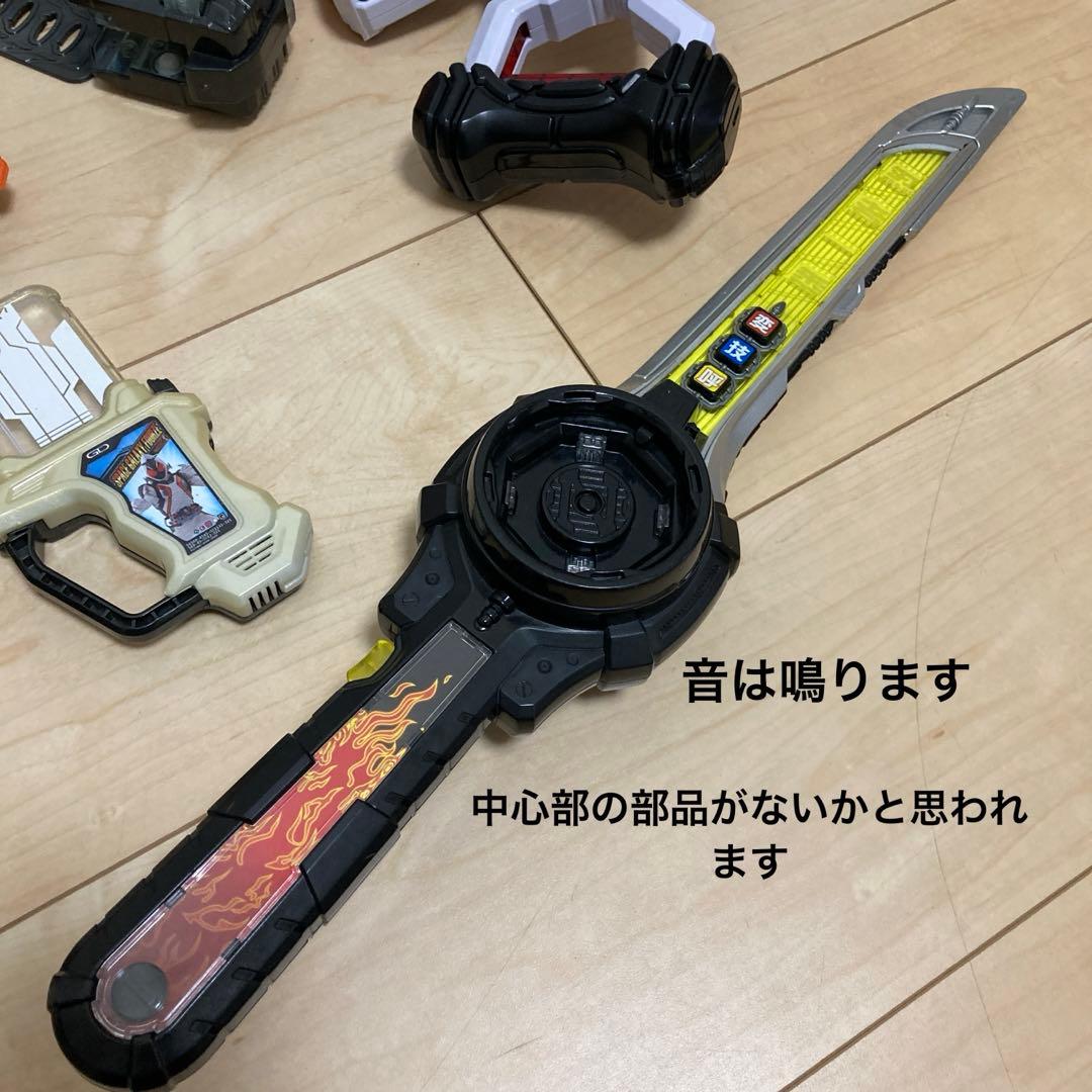 男の子のいろいろおもちゃ　13点まとめ売り