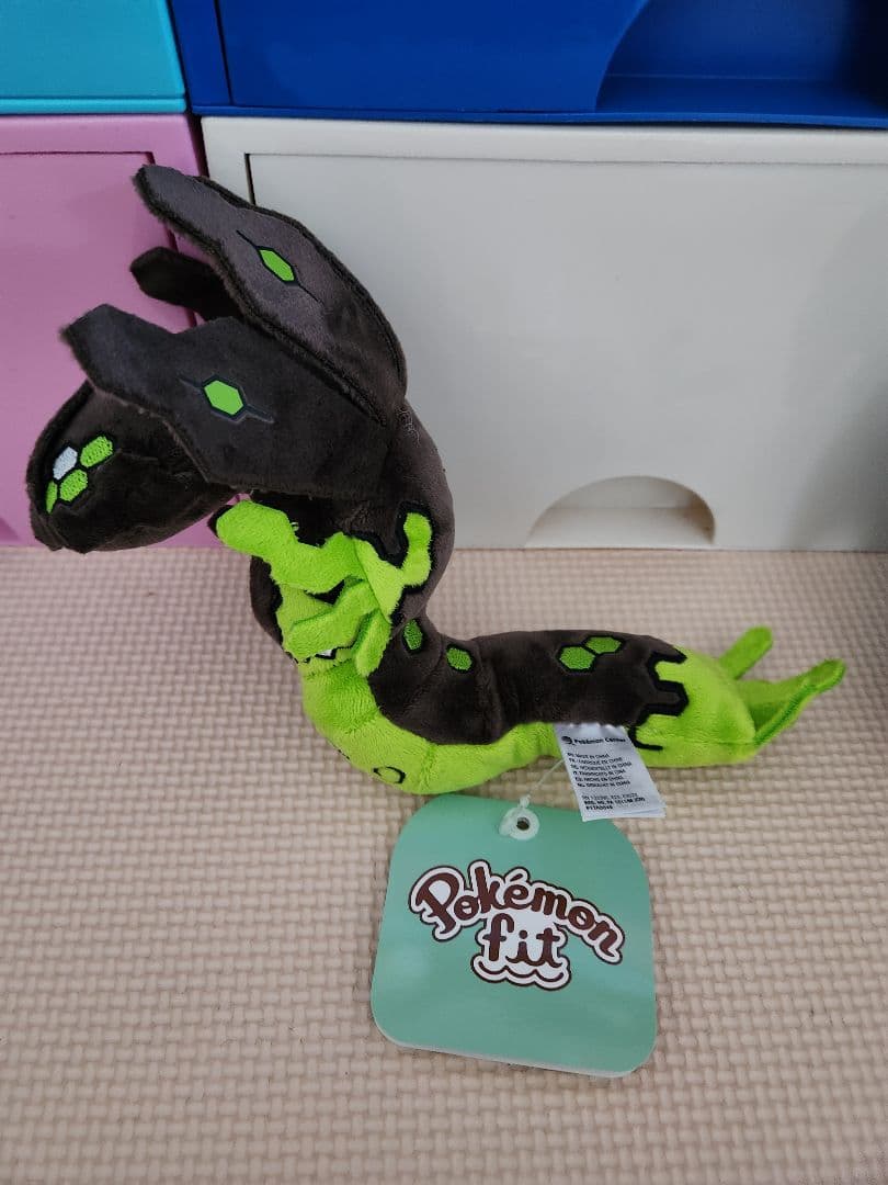 ポケモン fit ジガルデ ぬいぐるみ